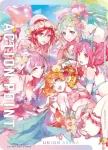 EX14BT/MCR-2-AP04 行動點數卡(超時空要塞)