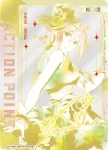 (異畫)EX14BT/MCR-2-AP02★ 行動點數卡(超時空要塞)