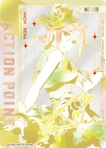 (異畫)EX14BT/MCR-2-AP03★ 行動點數卡(超時防要塞)