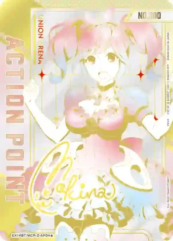 (異畫)EX14BT/MCR-2-AP04★ 行動點數卡(超時空要塞)