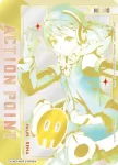 EX14BT/MCR-2-001 C 雪莉·諾姆