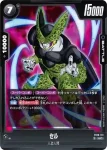 (異畫)FB10-113 UC★ セル(ブースターパック CROSS FORCE [FB10])