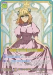 FSF/01B-003 RR “獅子心王”セイバー