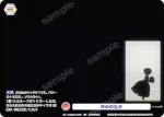 FSF/01B-046CP CP ゆめのなか