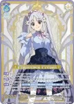 FSF/01B-050 R “劇作家”キャスター