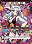 (異畫)UA05BT/KMY-1-063 R★ 低頭蹲下 跪拜吧