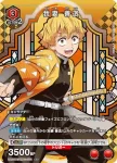 (異畫)UA05BT/KMY-1-070 R★ 我妻 善逸