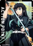 UA05BT/KMY-1-AP03 行動值卡 (鬼滅之刃)