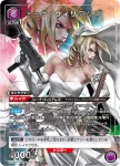 (異畫)UA13BT/TKN-1-052 R★ リリ