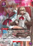 (異畫)UA13BT/TKN-1-053 SR★ リリ