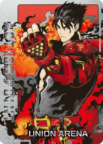 UA13BT/TKN-1-AP04 アクションポイントカード(鉄拳7)