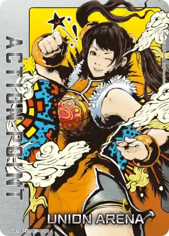 UA13BT/TKN-1-AP06 アクションポイントカード(鉄拳7)
