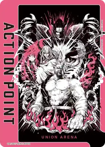 UA13ST/TKN-1-AP02 アクションポイントカード(鉄拳7)