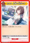 UA27BT/GIM-1-077 U 這些傢伙真是有夠麻煩的