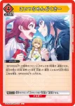 UA27BT/GIM-1-077 U 這些傢伙真是有夠麻煩的