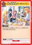UA27BT/GIM-1-077 U 這些傢伙真是有夠麻煩的