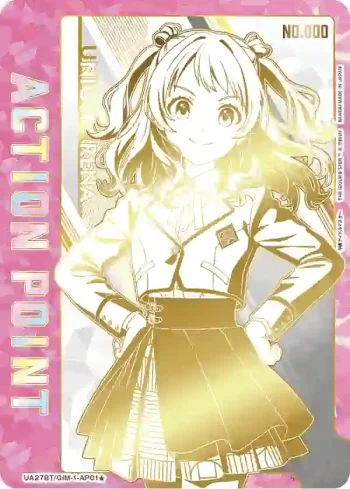 UA27BT/GIM-1-AP01★ アクションポイントカード(学園アイドルマスター)