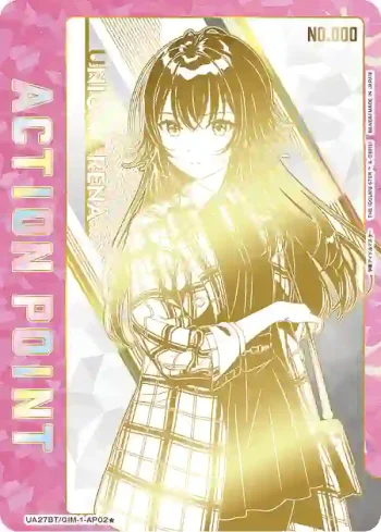 UA27BT/GIM-1-AP02★ アクションポイントカード(学園アイドルマスター)