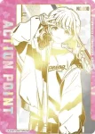 UA27BT/GIM-1-AP04★ 行動點數卡（學園偶像大師）