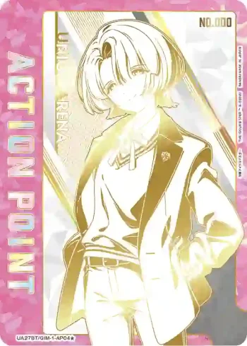 UA27BT/GIM-1-AP04★ アクションポイントカード(学園アイドルマスター)