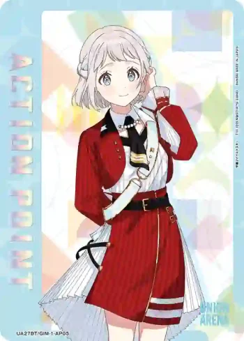 UA27BT/GIM-1-AP05 行動點數卡（學園偶像大師）
