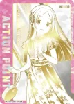 UA27BT/GIM-1-AP07★ 行動點數卡（學園偶像大師）