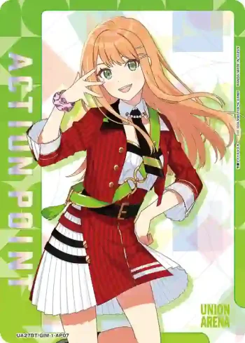 UA27BT/GIM-1-AP07 行動點數卡（學園偶像大師）