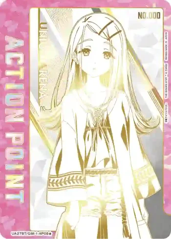 UA27BT/GIM-1-AP08★ アクションポイントカード(学園アイドルマスター)