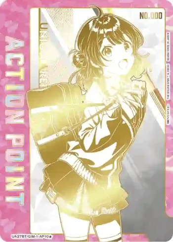 UA27BT/GIM-1-AP10★ アクションポイントカード(学園アイドルマスター)