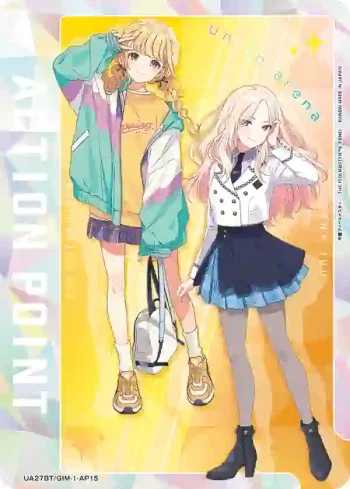 UA27BT/GIM-1-AP15 行動點數卡（學園偶像大師）