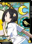 UA42BT/MGS-1-024 R 阿良良木 月火