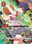 UA42BT/MGS-1-076 SR 神原 駿河