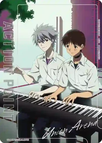 UA44BT/EVA-1-AP01 行動值卡 (新世紀福音戰士新劇場版)