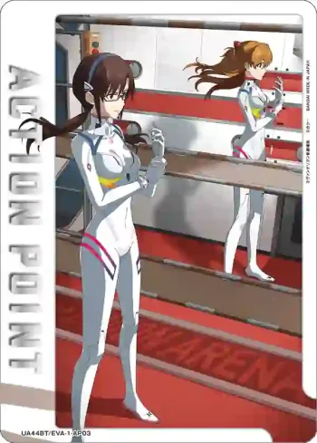 UA44BT/EVA-1-AP03 行動值卡 (新世紀福音戰士新劇場版)