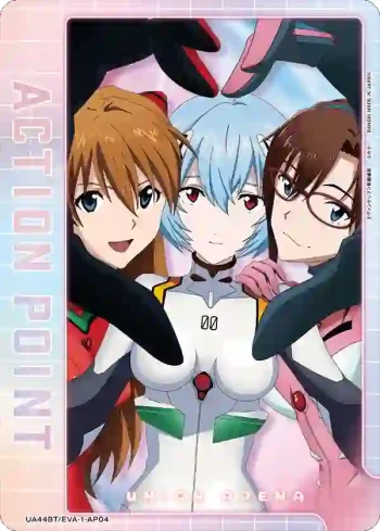 UA44BT/EVA-1-AP04 行動值卡 (新世紀福音戰士新劇場版)