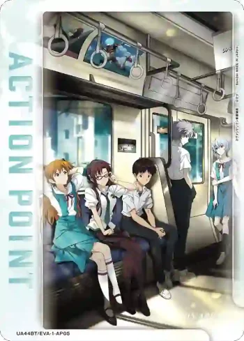 UA44BT/EVA-1-AP05 行動值卡 (新世紀福音戰士新劇場版)