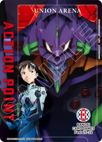 UAPR/EVA-AP01 行動值卡 (新世紀福音戰士新劇場版)