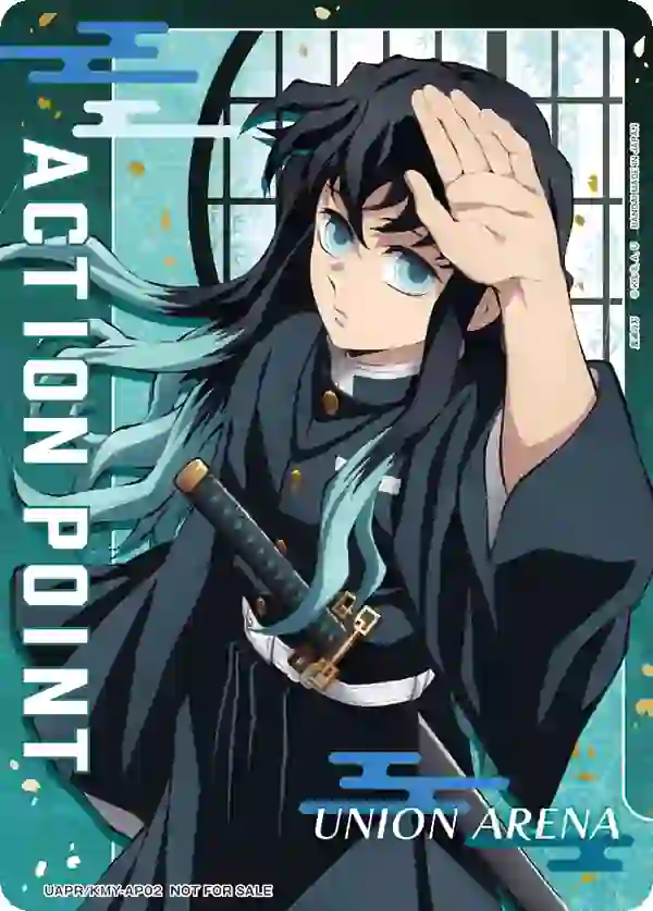 UAPR_KMY-AP02 (閃)UAPR/KMY-AP02 行動值卡 (鬼滅之刃)
