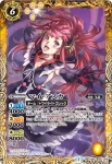 BSC18-031 C マイ・アスカ(BSC18收錄/2015年度版)