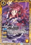 BSC18-031 C マイ・アスカ(PB18收錄/2018年度版)