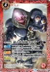 BSC24-005 R 超古代怪獣ゴルザ(BSC24收錄/2016年度版)