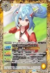BSC39-055 R 幻桜奇譚(BSC39收錄/2022年度版)