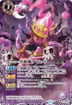 CP14-X05 CP 小凰ニックス(CP14收錄/2014年度版)