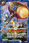 CP14-X21 CP 双星の歌姫ライラ姉妹(CP14收錄/2015年度版)