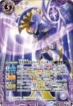 LM17-04 LM 十月幼騎ホロゥ・ウェイン・キッズ(LM17收錄/2017年度版)