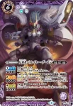 P14-22 P 重装兵長パルメニオン(P14收錄/2014年度版)