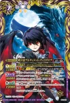 P14-31 P どうぶつ達の詩姫ワルツ(P14收錄/2014年度版)
