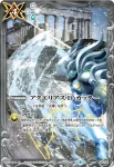 P19-03 P スコーピオンパイル(P19收錄/2019年度版)