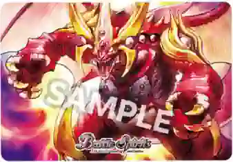 PB47 金屬卡 (太陽龍ジーク・アポロドラゴン)(PB47收錄/2026年度版)