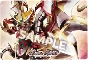 PB47 金屬卡 (光龍騎神サジット・アポロドラゴン)(PB47收錄/2026年度版)